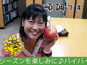 サンテレビの神戸マラソンページ(画面中ほど、黄色い「動画配信中」ボタンから